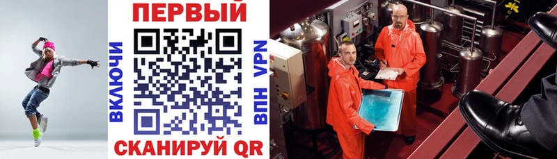 Амфетамин Premium  Севск 