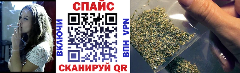 БУТИРАТ BDO  сколько стоит  Севск 