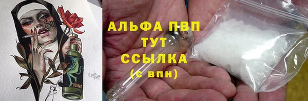 не бодяженный Дмитров