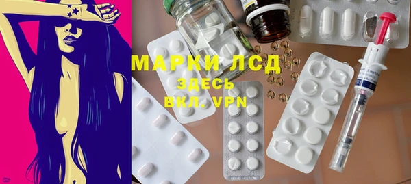 MDMA Premium VHQ Дмитриев