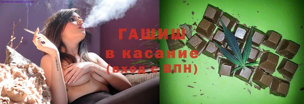 MDMA Premium VHQ Дмитриев