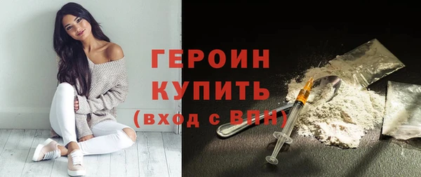 MDMA Premium VHQ Дмитриев