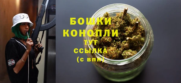 MDMA Нязепетровск