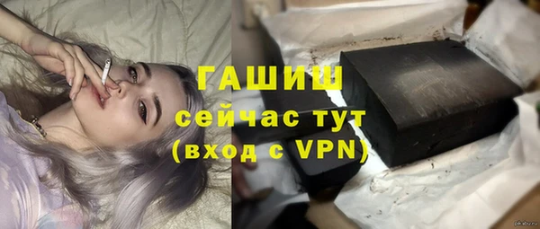 не бодяженный Дмитров