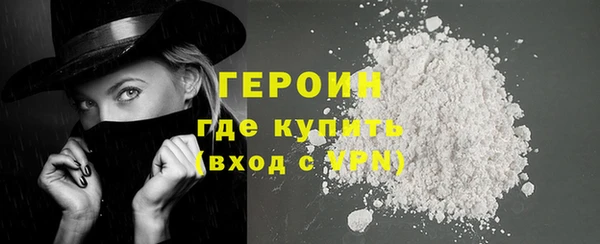 не бодяженный Дмитров