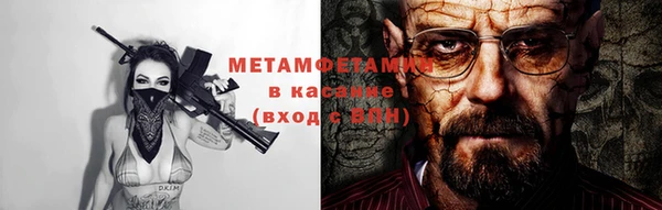 MDMA Premium VHQ Дмитриев