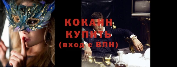 не бодяженный Дмитров