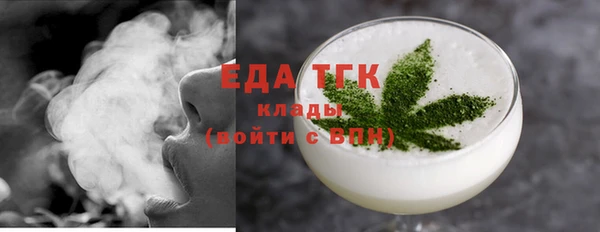MDMA Premium VHQ Дмитриев
