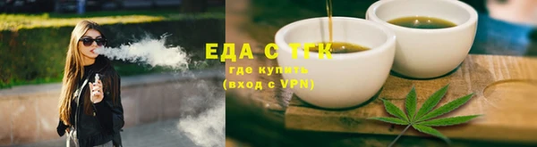 не бодяженный Дмитров
