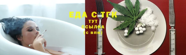 MDMA Premium VHQ Дмитриев