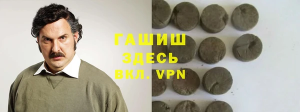 не бодяженный Дмитров
