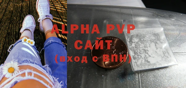 не бодяженный Дмитров