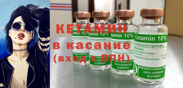 MDMA Premium VHQ Дмитриев