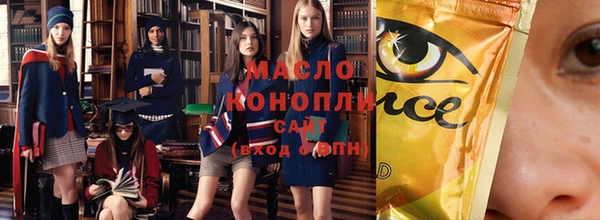 MDMA Premium VHQ Дмитриев