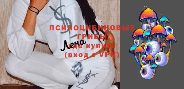 MDMA Premium VHQ Дмитриев