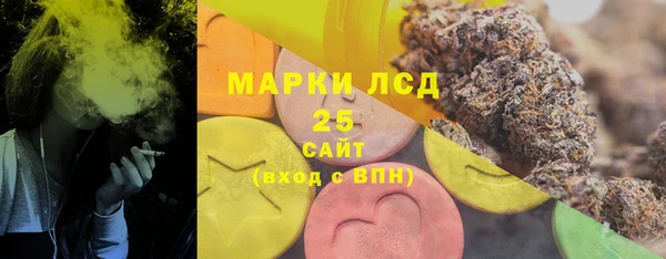 не бодяженный Дмитров